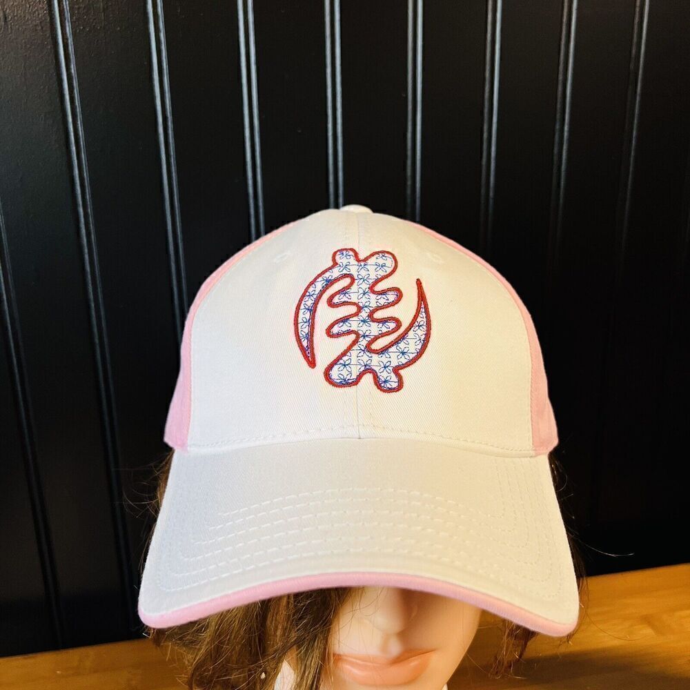 GYE NYAME Strapback Adjustable Hat Cap Pink White Otto Collection Embroidered